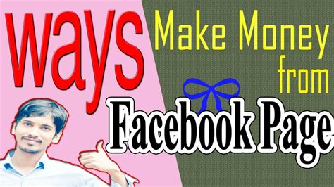 17 Ways To Make Money From Facebook Page Likes For Beginners Youtube