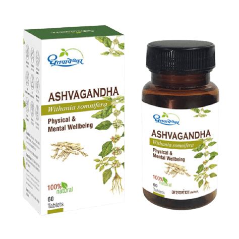Ashvagandha Tablets - 60tabs | Aayushyam