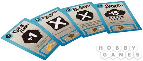 Вулкан | Купить настольную игру в магазинах Hobby Games