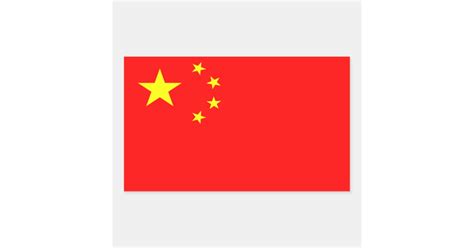 China Flag Sticker Zazzle