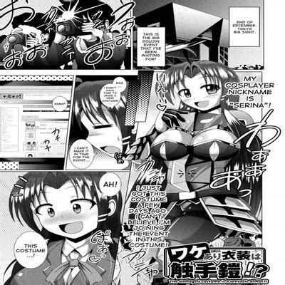Hentai Directory Categorized As X Ray Sorted By Name A Z Page 351 Free On Hentai2Read