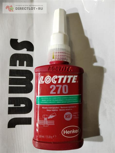 Loctite Directlot Ru