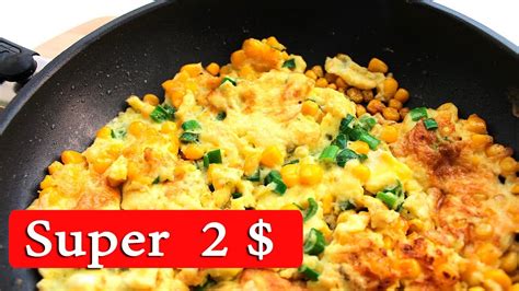 Яичница и Омлет 2 вкуснее не пробовал Scrambled Eggs Omelet 2 Youtube