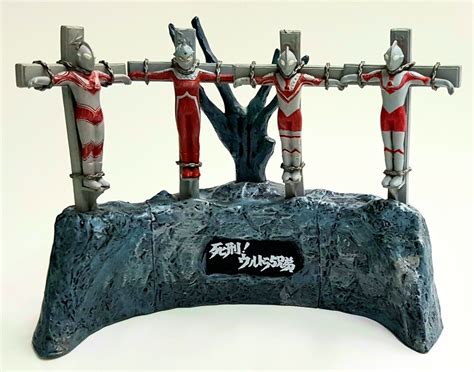 Ultraman Diorama 4 Ultra Brothers Crucified Figure Bandai For Sale