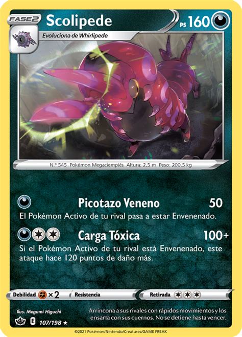 Scolipede Reinado Escalofriante Tcg Wikidex La Enciclopedia Pokémon