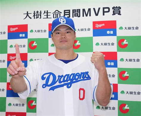 【中日】現役ドラフトで加入の細川成也が月間mvp初受賞「信頼を勝ち取れるように頑張りたい」 プロ野球写真ニュース 日刊スポーツ