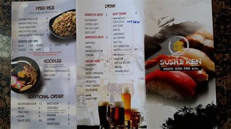 Menu at Sushi Ken restaurant, Newnan, Bullsboro Dr