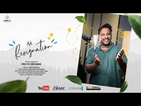 Watch Latest Malayalam Music Video Song Akale Akale Sung By Najim Arshad