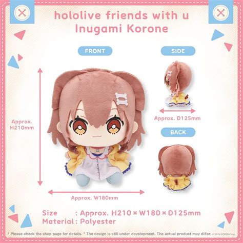 Hololive Jp Inugami Korone Plush Hololive Friends With U Vol 2 Kyou