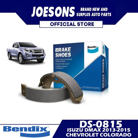 DS 0815 BRAKE SHOE FOR ISUZU DMAX MUX CHEVROLET COLORADO 2013 2021