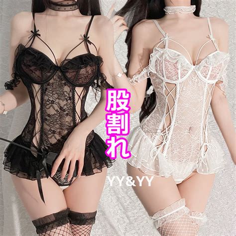 【楽天市場】【全品10offクーポン有】セクシーランジェリー 超過激 穴あき下着 股割れ ビスチェ テディ セクシー レオタード ビスチェ風