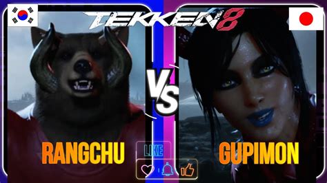 Tekken Rangchukumagupimonazucene Ranked Match Youtube