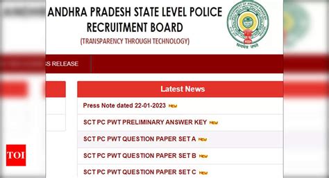 Ap Police Constable Answer Key Released On Slprb Ap Gov In