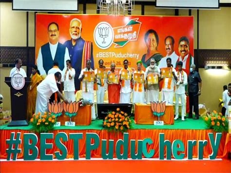 Puducherry Polls Bjp Releases Manifesto