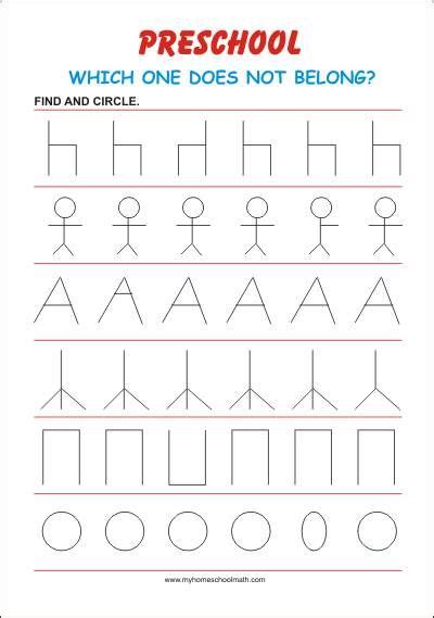 9 Concentration Ideas Visual Discrimination Worksheets Visual