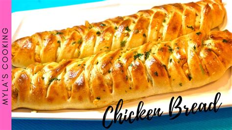 Chicken Bread Recipe 2021 How To Make Chicken Bread Bakery Style At