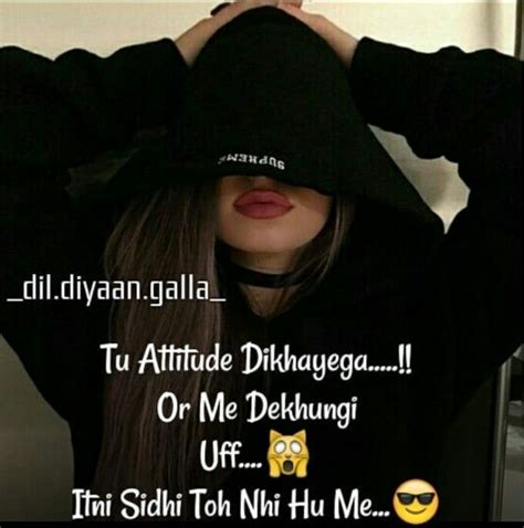 Attitude Shayari For Girls Attitude Girl Shayari Attitude Shayari