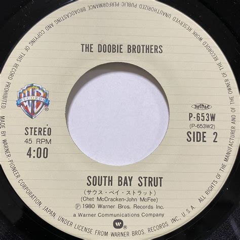 The Doobie Brothers One Step Closer ドゥービー ブラザーズ ワン ステップ クローサー South Bay