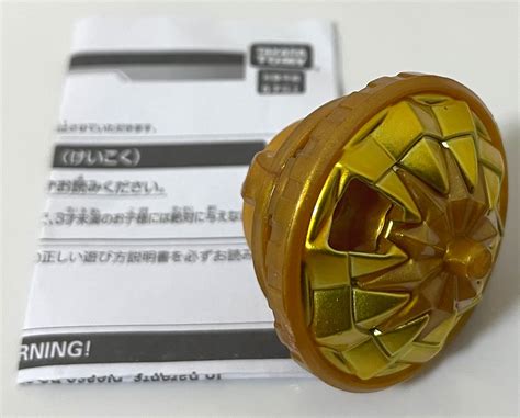 Takara Tomy Rare Gold Beyblade Burst Rise Gt Charge Ch Performance Tip Driver Nwop