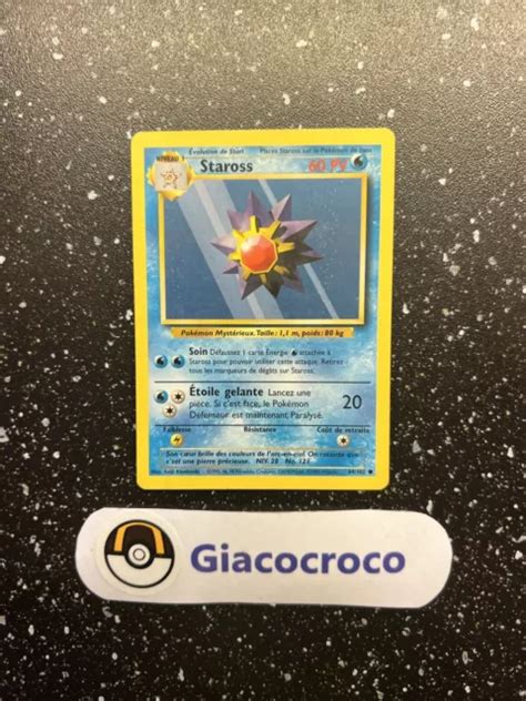 CARTE POKÉMON FRANÇAIS Wizard Set De Base Staross 64 102 Édition 2