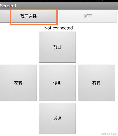 关于app Inventor打包生成的apk无法无法检测到周围蓝牙等设备的问题 Android 很爱你们 华为开发者空间