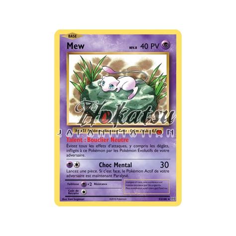 Compra PKM 53 108 Mew XY12 Evoluciones Pokemon Hokatsu