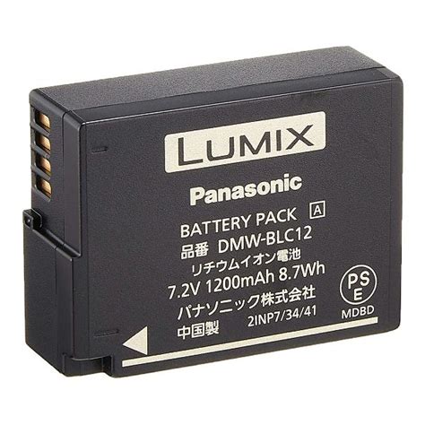 Panasonic DMW BLC12 1200mAh Foto Žunić