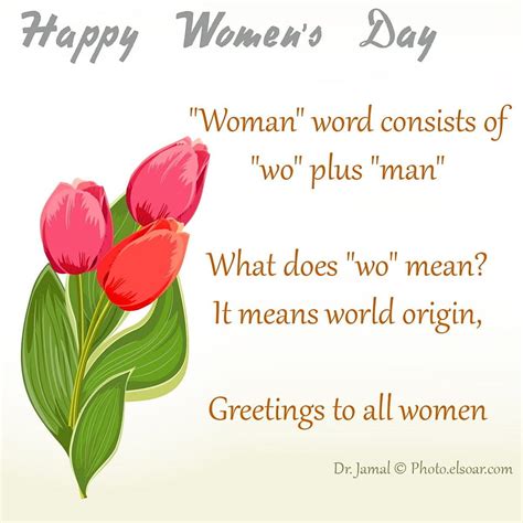 10 Unique Best Sayings And Quotes For International Women S Day Womens Day Quotes Hd Phone