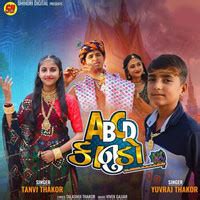 ABCD Kanudo Song Download: ABCD Kanudo MP3 Gujarati Song Online Free on Gaana.com