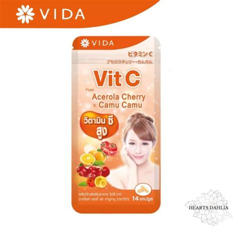 Vida Vit C Acerola Cherry Vitamin C วีด้า วิตซี อะเซโรล่า เชอร์รี่ เเบบซอง 14 เเคปซูล วิตามิน