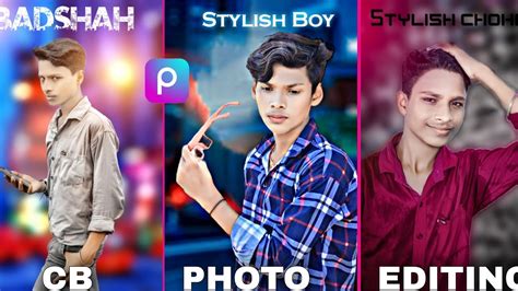 New Cb Photo Editing Trick Top New Cb Photo Editing Only