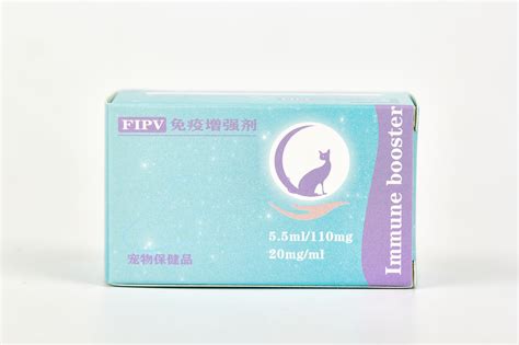 FIP Medicine For Cats GS 441524 GS441524 FIPV