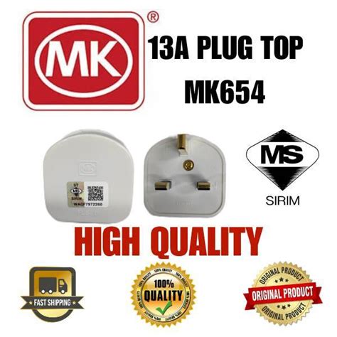 SIRIM MK 654 13A Fused Plug Top 250V Kepala Plug Socket Plug Shopee