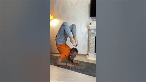 Поза скорпиона - поза саранчи - YouTube