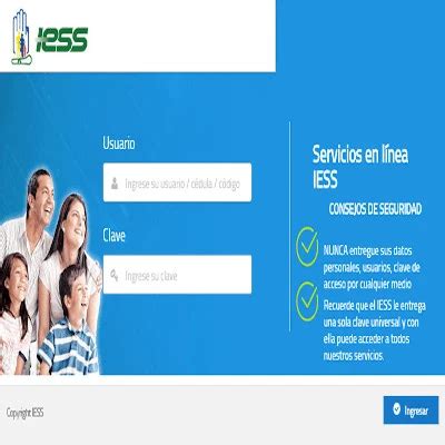 Consultar Fondos de Cesantía del IESS Requisitos 2025 ecu11