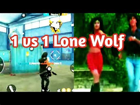 Vs Lone Wolf Op Level Gameplay Free Fire Max Lone Wolf Mode Full