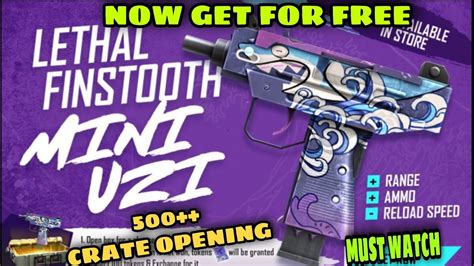 HOW TO GET FREE UZI GUN SKIN PERMANENT IN FREE FIRE FREE FIRE NEW