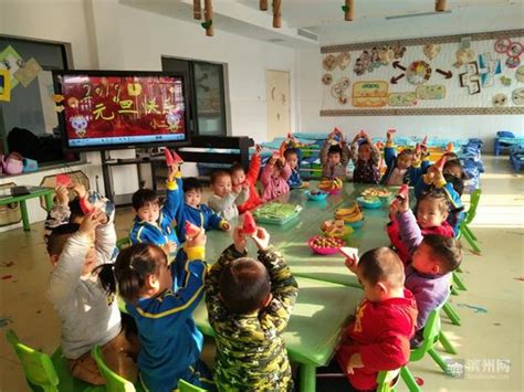 青田中心幼兒園舉行「慶元旦迎新年」活動 每日頭條