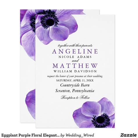 Eggplant Purple Floral Elegant Watercolor Wedding Invitation Zazzle