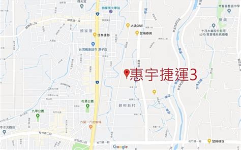 【社區攻略】惠宇一方庭看屋心得（價格格局分析） 591新建案