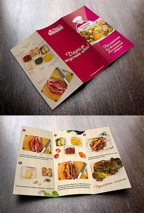 Creative Examples Of Tri Fold Brochure Designs Naldz Graphics