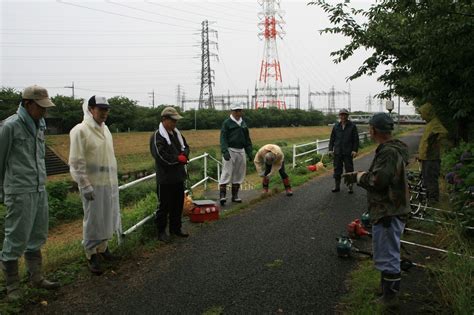 例話元年度第2回・桜の会草刈り実施／歴史とロマンのふるさと ひらつか豊田／地元密着 ちいき情報局