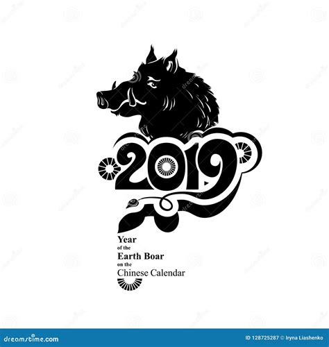 Year of the Boar. 2019 stock illustration. Illustration of china ...