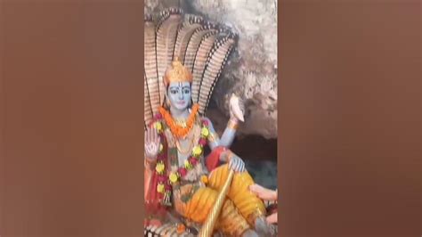 तू है देवों का देव तू है दाता एक मेव टपकेश्वर महादेव मंदिर