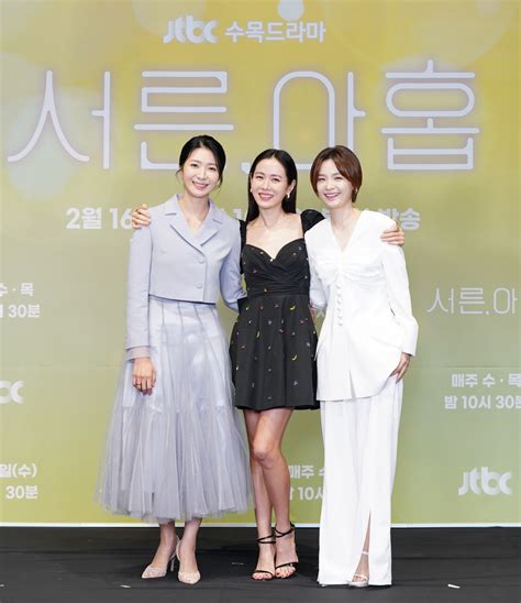 Son Ye Jin Jeon Mi Do And Kim Ji Hyun Presents Heartwarming Stories Of