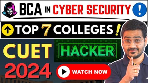 BCA In Cyber Security Top CUET 2024 Colleges Best BCA Specialization