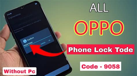 2023 Method Oppo Ka Lock Kaise Toda Jata Hai Oppo Ka Password Kaise