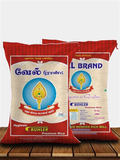 Vel Brand Kg Ponni Rice Packaging Type Pp Bag At Best Price In