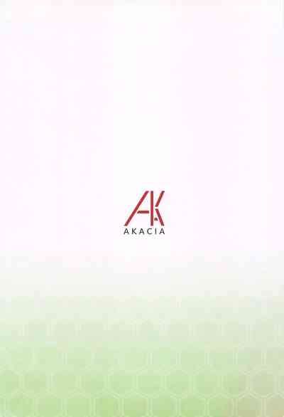 Yamakaze To Nakayoku Naru Made Nhentai Hentai Doujinshi And Manga