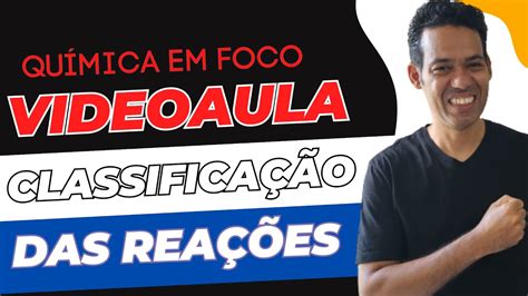 Qu Mica Videoaula Rea Es Qu Micas Classifica O Das Rea Es Youtube